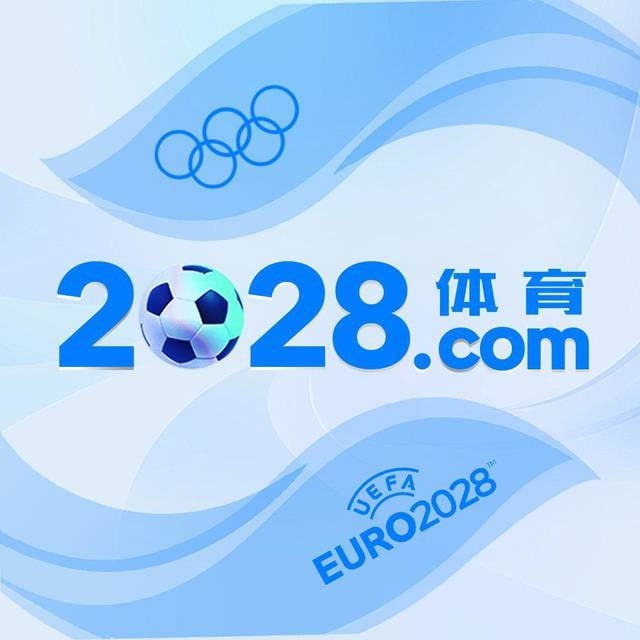 2028体育